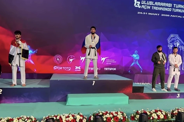 Сборная России по паратхэквондо завоевала 6 медалей на международных соревнованиях в Турции Сборная России по паратхэквондо завоевала 6 медалей на международных соревнованиях в Турции