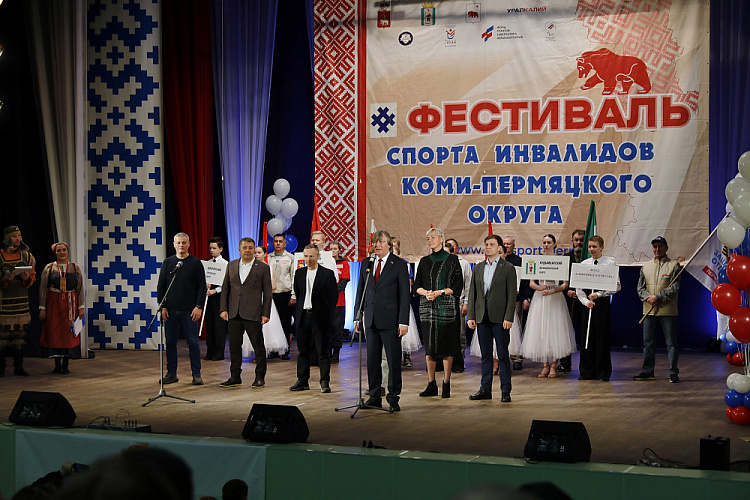 ПКР совместно с региональными отделениями и спортивными федерациями в субъектах РФ провели мероприятия, приуроченные к Международному дню инвалидов