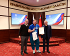 Министр спорта РФ М.В. Дегтярев, Губернатор Московской области А.Ю. Воробьев, президент ПКР П.А. Рожков встретились с подмосковной командой по итогам выступления на зимнем Кубке Защитников Отечества