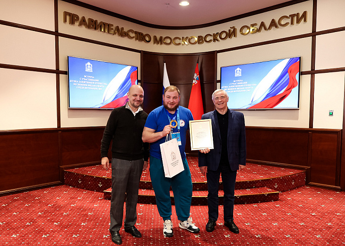 Министр спорта РФ М.В. Дегтярев, Губернатор Московской области А.Ю. Воробьев, президент ПКР П.А. Рожков встретились с подмосковной командой по итогам выступления на зимнем Кубке Защитников Отечества Министр спорта РФ М.В. Дегтярев, Губернатор Московской области А.Ю. Воробьев, президент ПКР П.А. Рожков встретились с подмосковной командой по итогам выступления на зимнем Кубке Защитников Отечества