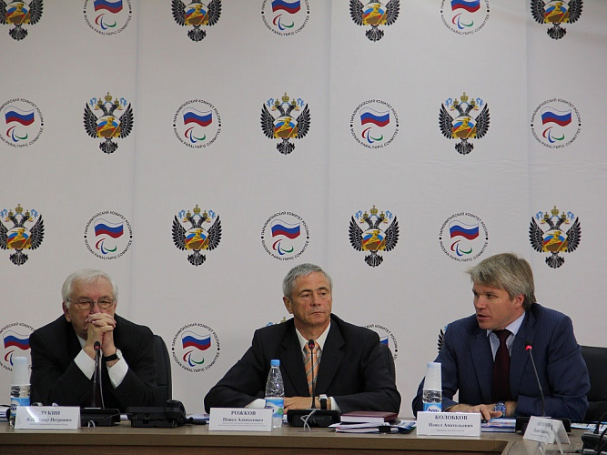 В Минспорте России прошла встреча В.П. Лукина, П.А. Рожкова с Министром спорта РФ П.А. Колобковым