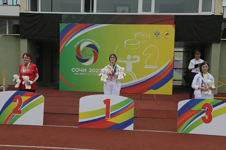 Итоги Летних Игр Паралимпийцев “Мы вместе. Спорт" по шахматам и шашкам