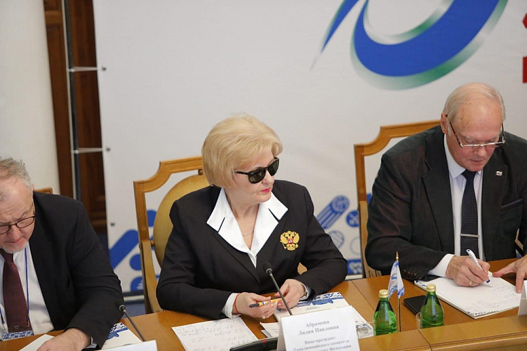 В г. Белгороде ПКР, региональный Минспорт и Федерация адаптивного спорта Белгородской области провели Всероссийскую научно-практическую конференцию «Задачи и пути развития Паралимпийского движения в субъектах РФ»