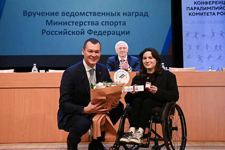 Очередная отчетно-выборная Конференция Паралимпийского комитета России завершилась в г. Подольске Очередная отчетно-выборная Конференция Паралимпийского комитета России завершилась в г. Подольске