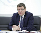 А.А. Строкин в г. Москве принял участие в совещании по вопросу проведения заседания Наблюдательного Совета РУСАДА, которое состоится 31 мая 2017 года