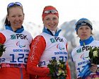 Российские лыжницы с поражением опорно-двигательного аппарата, выступающие в категории "сидя", Анна Миленина и Алена Кауфман  завоевали золотую и бронзовую медали  в спринтерской гонке на дистанции 1 км