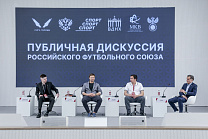 Вице-президент ПКР, чемпион Паралимпийских игр И.Е. Потехин принял участие в дискуссии, посвященной развитию адаптивного футбола в России, на Всероссийской выставке «Спорт. Спорт. Спорт»