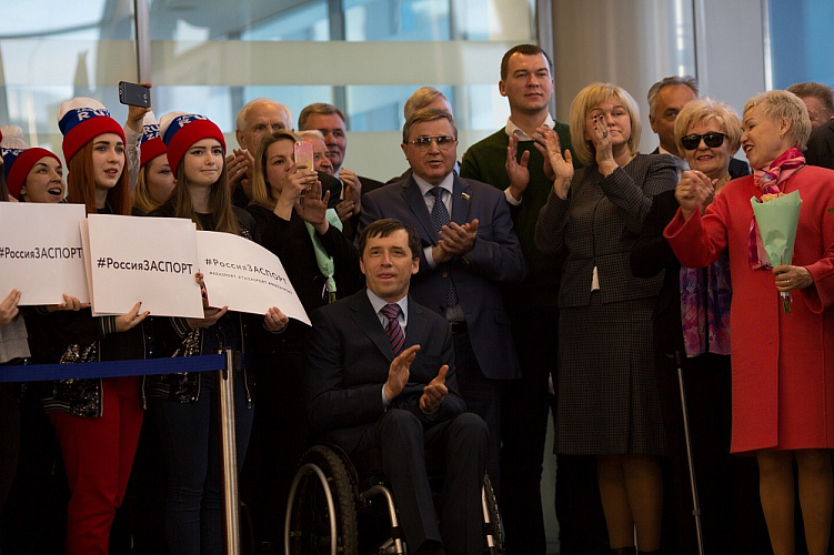 Российская паралимпийская команда вернулась из Пхенчхана после выступления на XII Паралимпийских зимних играх 2018 года