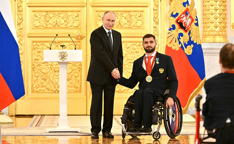 Церемония вручения государственных наград победителям ХVII Паралимпийских летних игр
