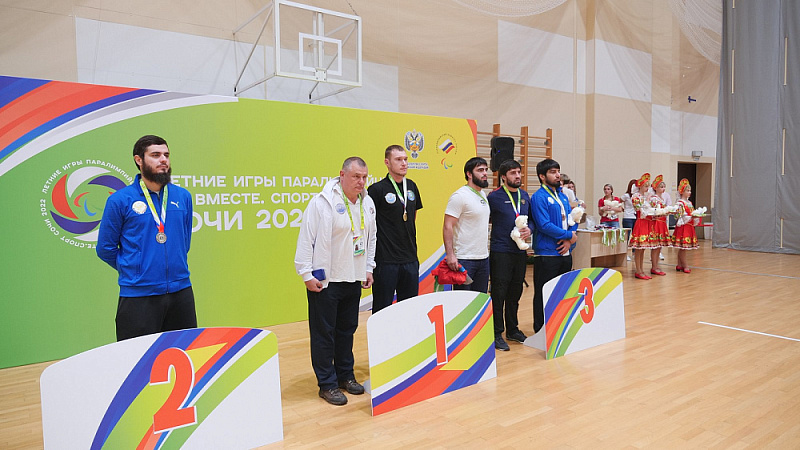 10 комплектов медалей разыграли тхэквондисты на Летних Играх Паралимпийцев «Мы вместе. Спорт» в Сочи