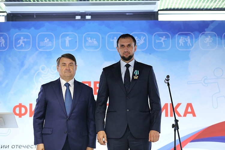 Помощник Президента РФ И.Е. Левитин в Олимпийском комплексе Лужники вручил государственные награды Российской Федерации