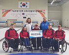 Сборная команда России по керлингу на колясках заняла 4 место на международных соревнованиях в Корее