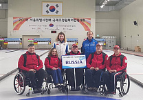 Сборная команда России по керлингу на колясках заняла 4 место на международных соревнованиях в Корее