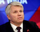 ТАСС: Колобков поддержал рекомендацию набсовета РУСАДА оспорить санкции WADA