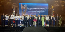 Матч ТВ: В Москве состоялась церемония награждения спортивной премией «Герои Отчизны — герои спорта»