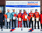 В Ханты-Мансийске завершились чемпионаты и первенство России по паралимпийским лыжным гонкам и биатлону 