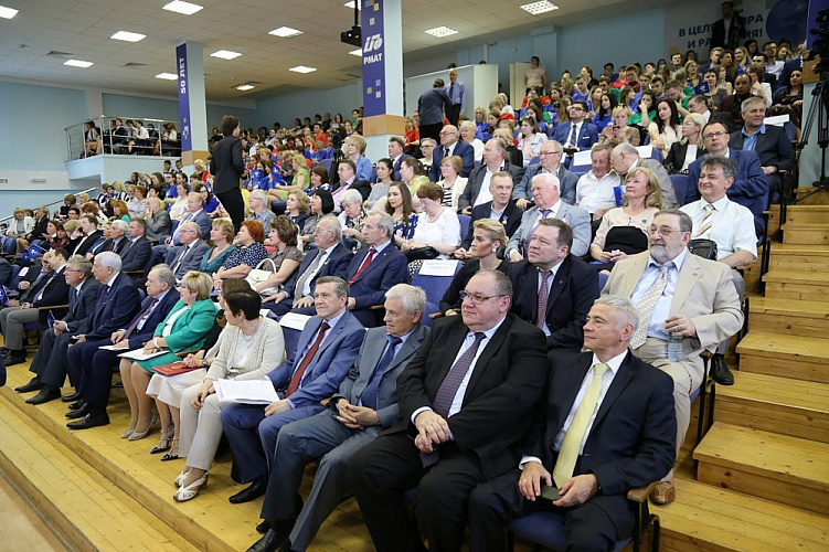 П.А. Рожков в г. Химки принял участие в торжественных мероприятиях, приуроченных к 50-летию Российской международной академии туризма