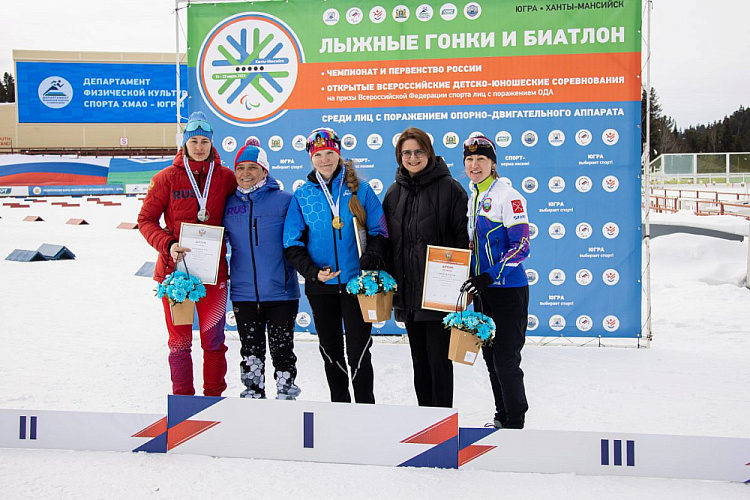 В Ханты-Мансийске определены победители и призеры главного старта по лыжным гонкам и биатлону спорта лиц с ПОДА спортивного сезона 2023 года