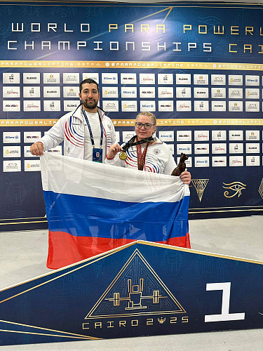 5 медалей завоевала паралимпийская сборная России по итогам 2-х дней чемпионата мира по пауэрлифтингу