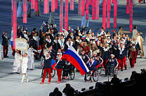 В  г. Сочи на олимпийском стадионе «Фишт» состоялось торжественное открытие XI Паралимпийских зимних игр