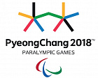 На зимних Паралимпийских играх-2018 в Южной Корее будет разыграно 80 комплектов медалей