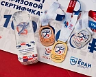 7 рекордов России установлено на Кубке чемпионов по параатлетике