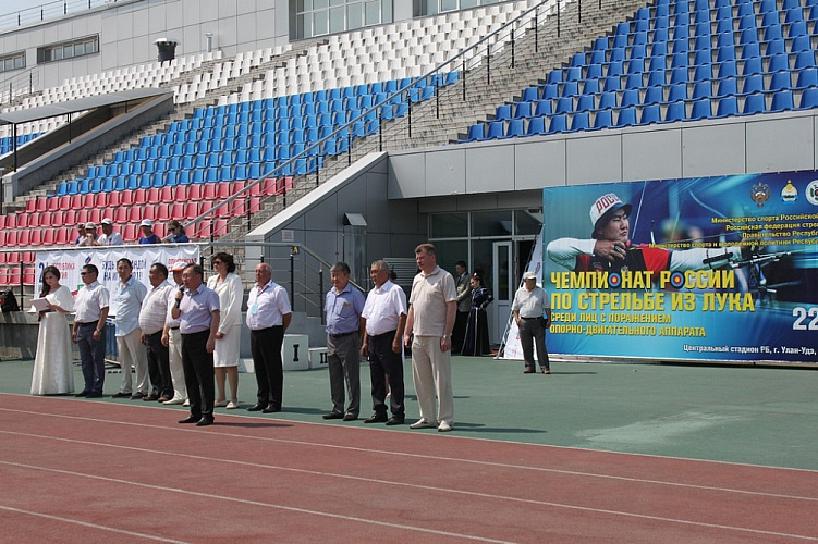 Определены победители чемпионата России по стрельбе из лука спорта лиц с ПОДА Определены победители чемпионата России по стрельбе из лука спорта лиц с ПОДА