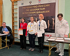 Определены победители и призеры первенства России по шахматам и шашкам среди лиц с ПОДА