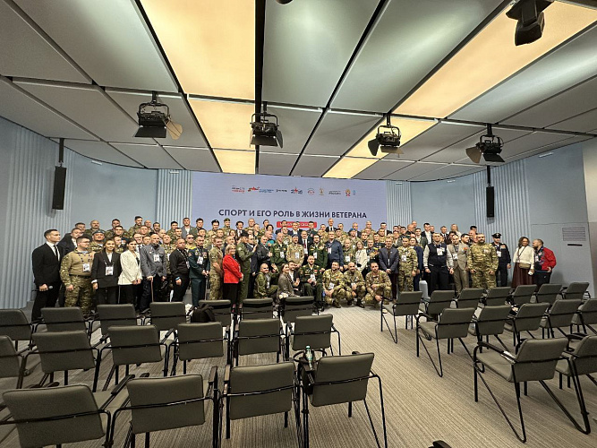 Руководители ПКР приняли участие в форуме ветеранов боевых действий «Вместе победим!»