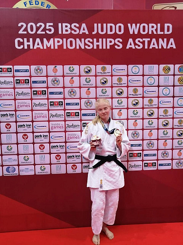 6 медалей завоевали российские дзюдоисты в первый день чемпионата мира Международной федерации спорта слепых в Казахстане