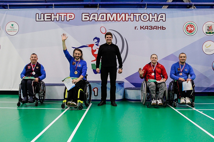 В Казани определены победители Кубка России по бадминтону спорта лиц с ПОДА