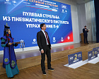 В Бурятии определились победители Всероссийских соревнований по пулевой стрельбе среди ветеранов СВО «Герои нашего времени»