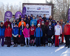 В Республике Башкортостан завершился чемпионат России по горнолыжному спорту среди лиц с нарушением зрения