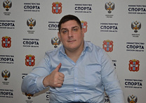 Двукратный паралимпийский чемпион Александр Кузюков стал директором Центра паралимпийской и сурдлимпийской подготовки в Омске