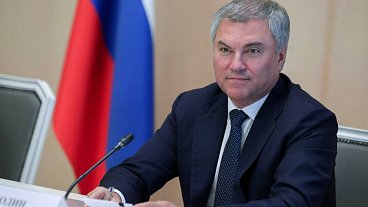 Председатель Государственной Думы Федерального Собрания Российской Федерации В.В. Володин поздравил Паралимпийский комитет России с 30-летием