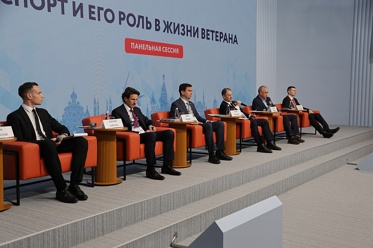 Руководители ПКР приняли участие в форуме ветеранов боевых действий «Вместе победим!»