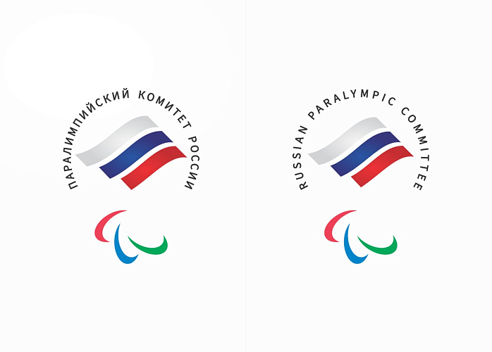 Паралимпийский комитет России представил обновленный логотип организации