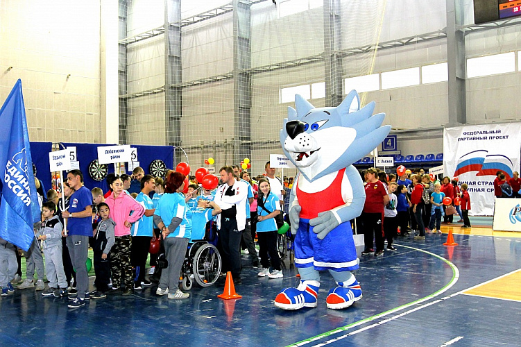 В Перми прошел спортивный праздник «Папа, мама, я – спортивная семья!» для семей с детьми-инвалидами