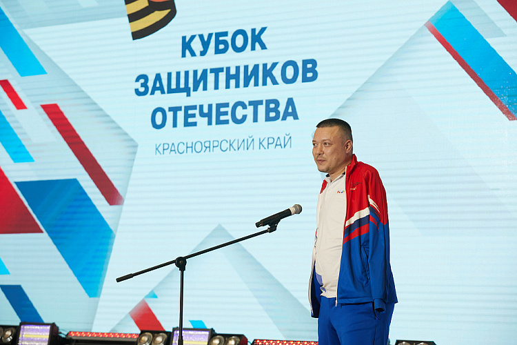 ПКР провел Паралимпийский урок для участников Кубка Защитников Отечества Красноярского края