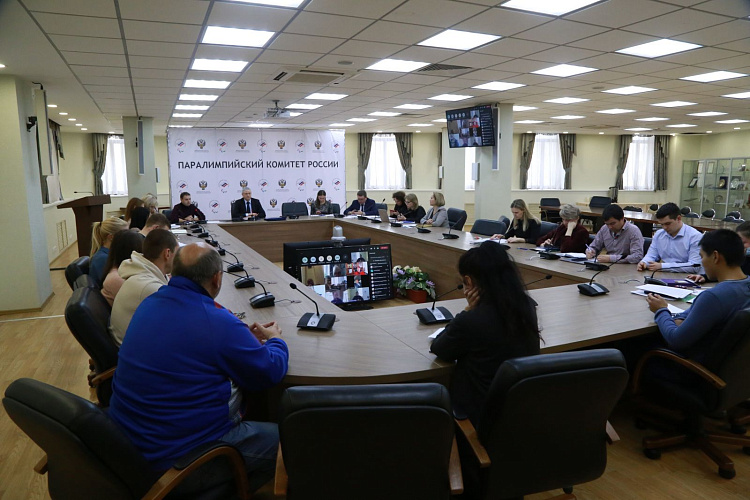 П.А. Рожков провел заседание Исполкома Паралимпийского комитета России