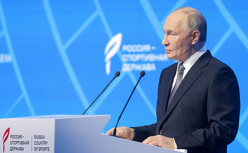 Президент РФ В.В. Путин выступил на Пленарном заседании форума «Россия – спортивная держава» и ознакомился с презентацией демонстрационно-просветительского центра по адаптивному спорту Президент РФ В.В. Путин выступил на Пленарном заседании форума «Россия – спортивная держава» и ознакомился с презентацией демонстрационно-просветительского центра по адаптивному спорту