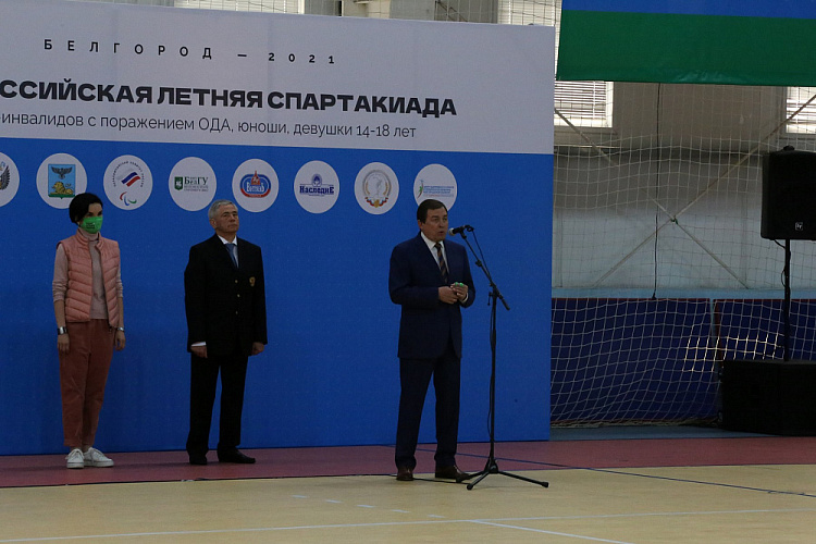 Руководители ПКР в г. Белгороде приняли участие в открытии Всероссийской летней спартакиады детей-инвалидов с поражением ОДА, юноши, девушки, 14-18 лет