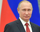 Президент РФ В.В. Путин поздравил 6-кратного чемпиона Паралимпийских игр С.В. Шилова с Юбилеем
