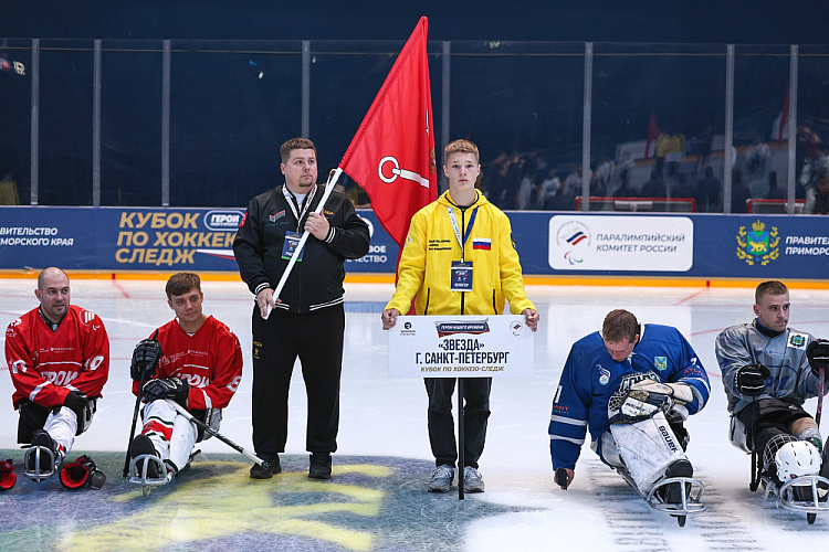 Во Владивостоке состоялось открытие Кубка по следж-хоккею среди ветеранов СВО «Герои нашего времени»