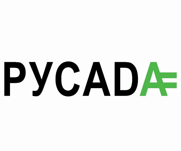 П.А. Рожков в г. Москве принял участие во внеочередном Общем собрании членов РУСАДА П.А. Рожков в г. Москве принял участие во внеочередном Общем собрании членов РУСАДА