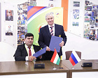 ТАСС: Паралимпийские комитеты России и Таджикистана заключили соглашение о сотрудничестве