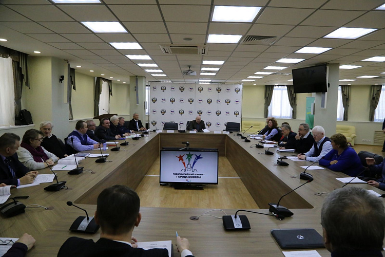 В офисе ПКР состоялось внеочередное общее собрание Московского городского регионального отделения ПКР