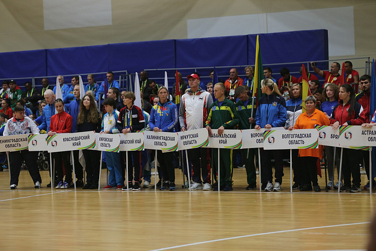 Летние Игры Паралимпийцев «Мы вместе. Спорт» торжественно открыты в Сочи 