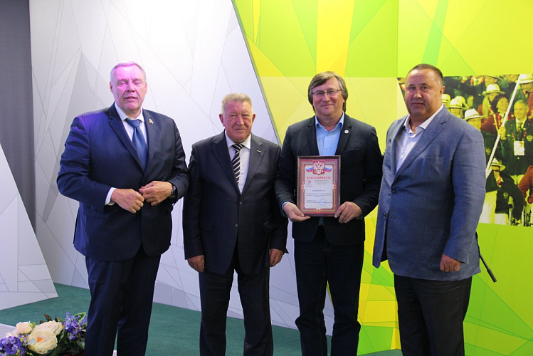 В Актовом зале Паралимпийского комитета России состоялась очередная Конференция Всероссийской федерации спорта лиц с поражением опорно-двигательного аппарата