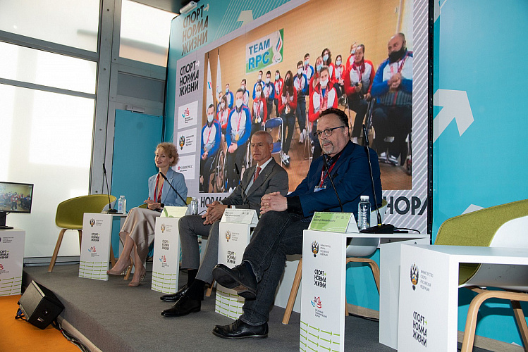 О.В. Матыцин в режиме телемоста провел встречу с П.А. Рожковым и чемпионами и призерами XVI Паралимпийских летних игр, находящимися в Паралимпийской деревне  